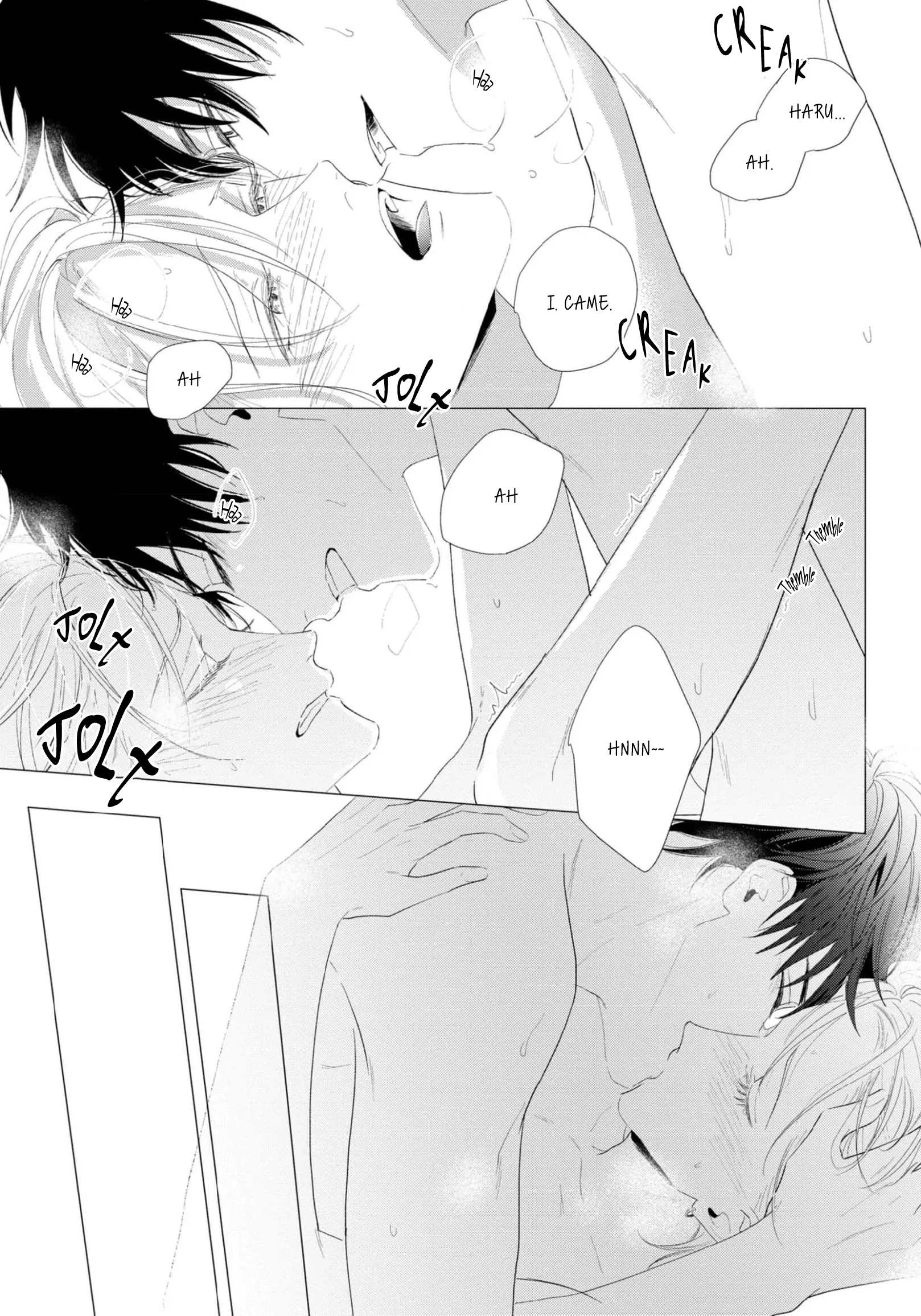 Imitation Play - Chapter 6 Page 27