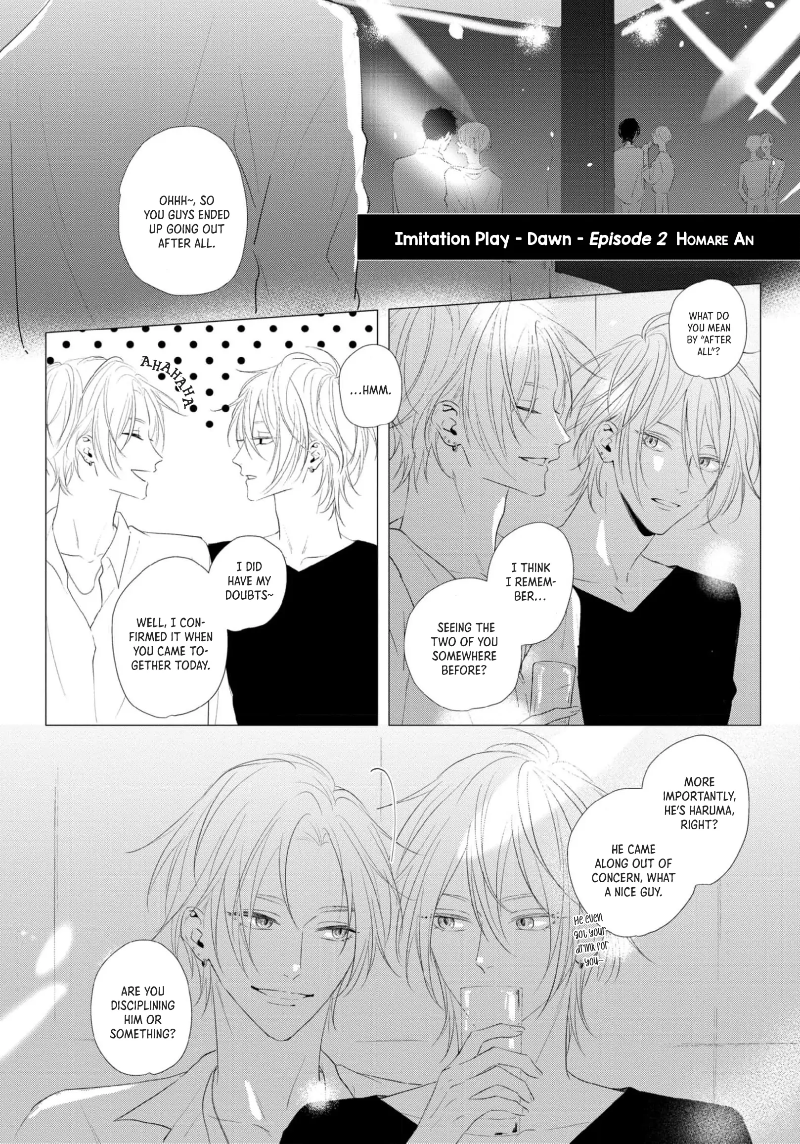 Imitation Play - Chapter 7 Page 5