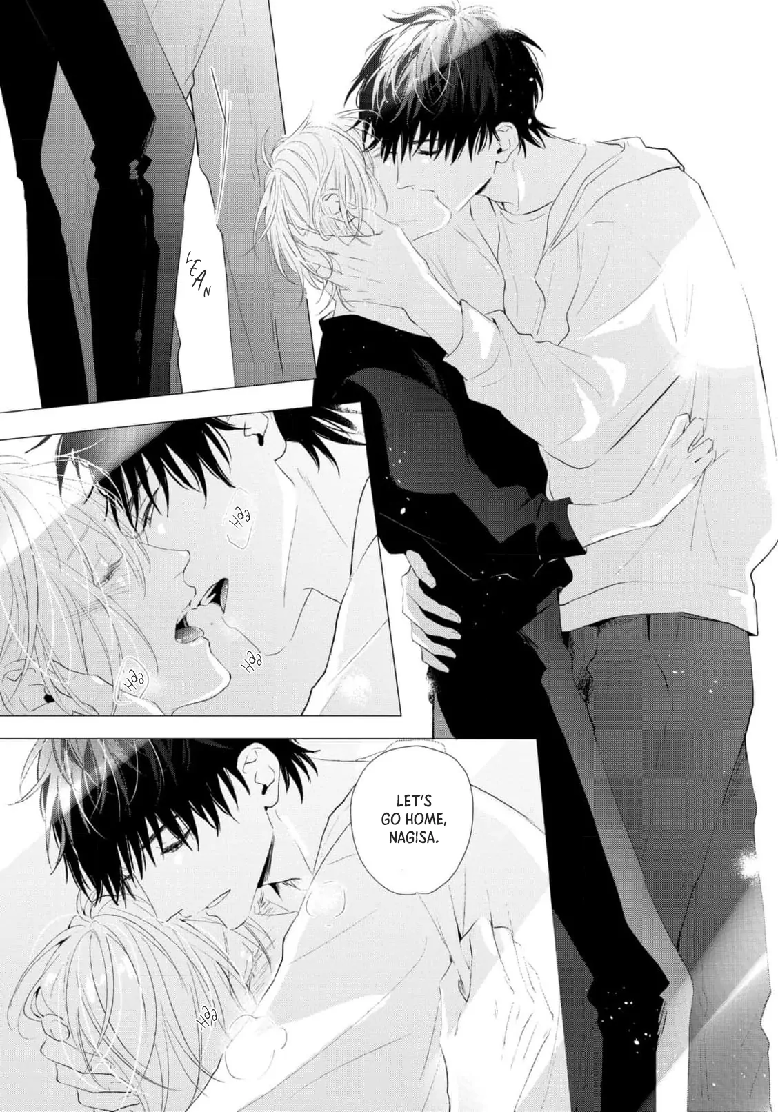 Imitation Play - Chapter 7 Page 17