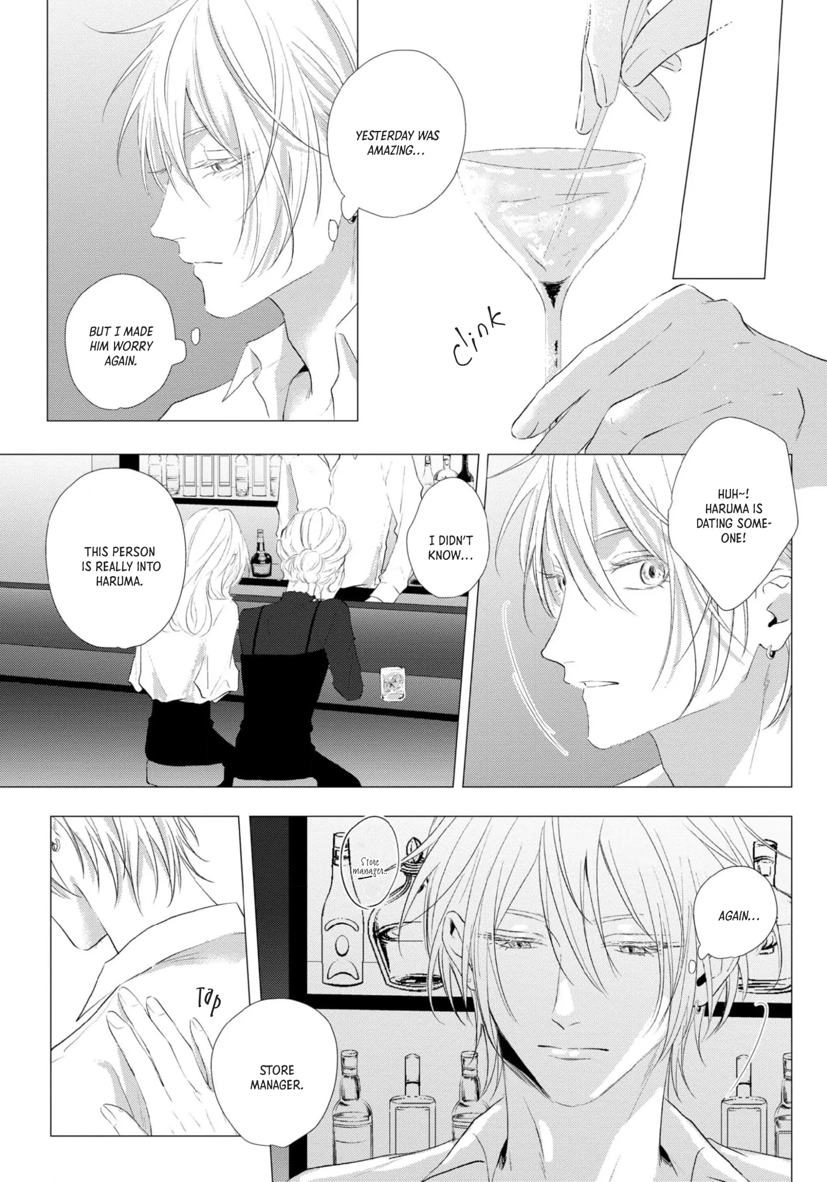 Imitation Play - Chapter 7 Page 23