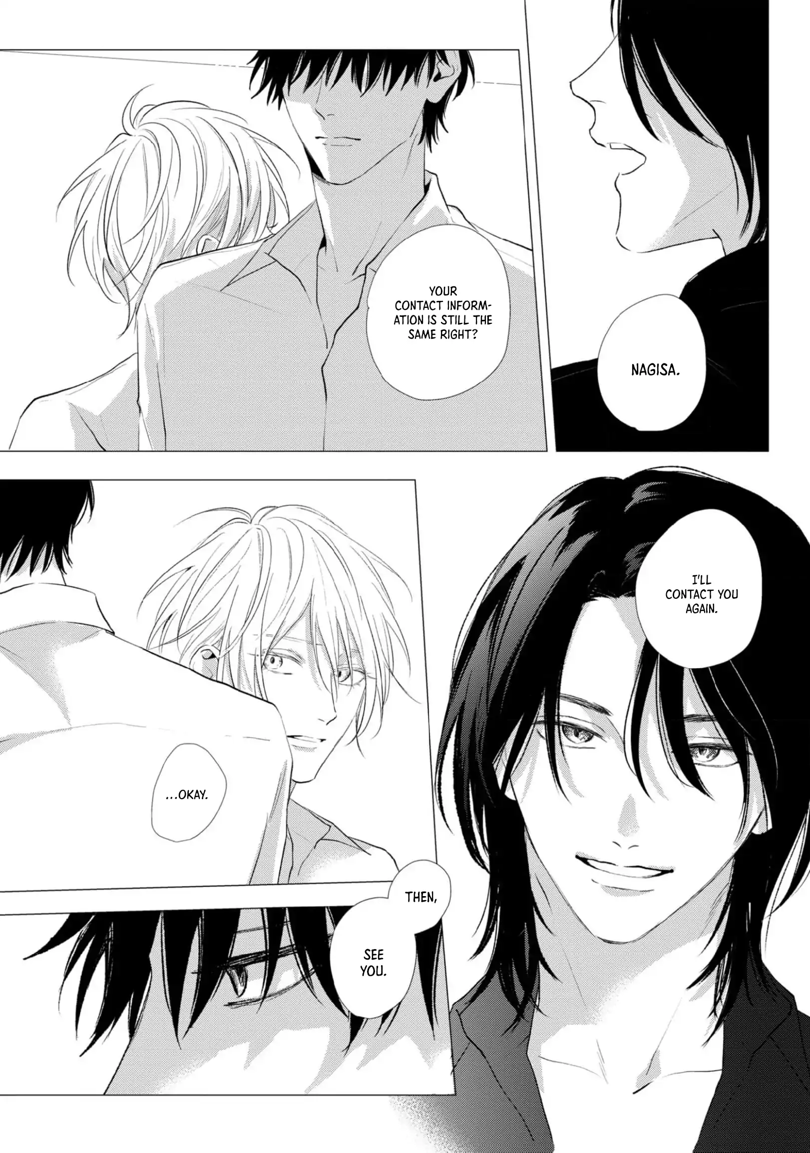 Imitation Play - Chapter 8 Page 7