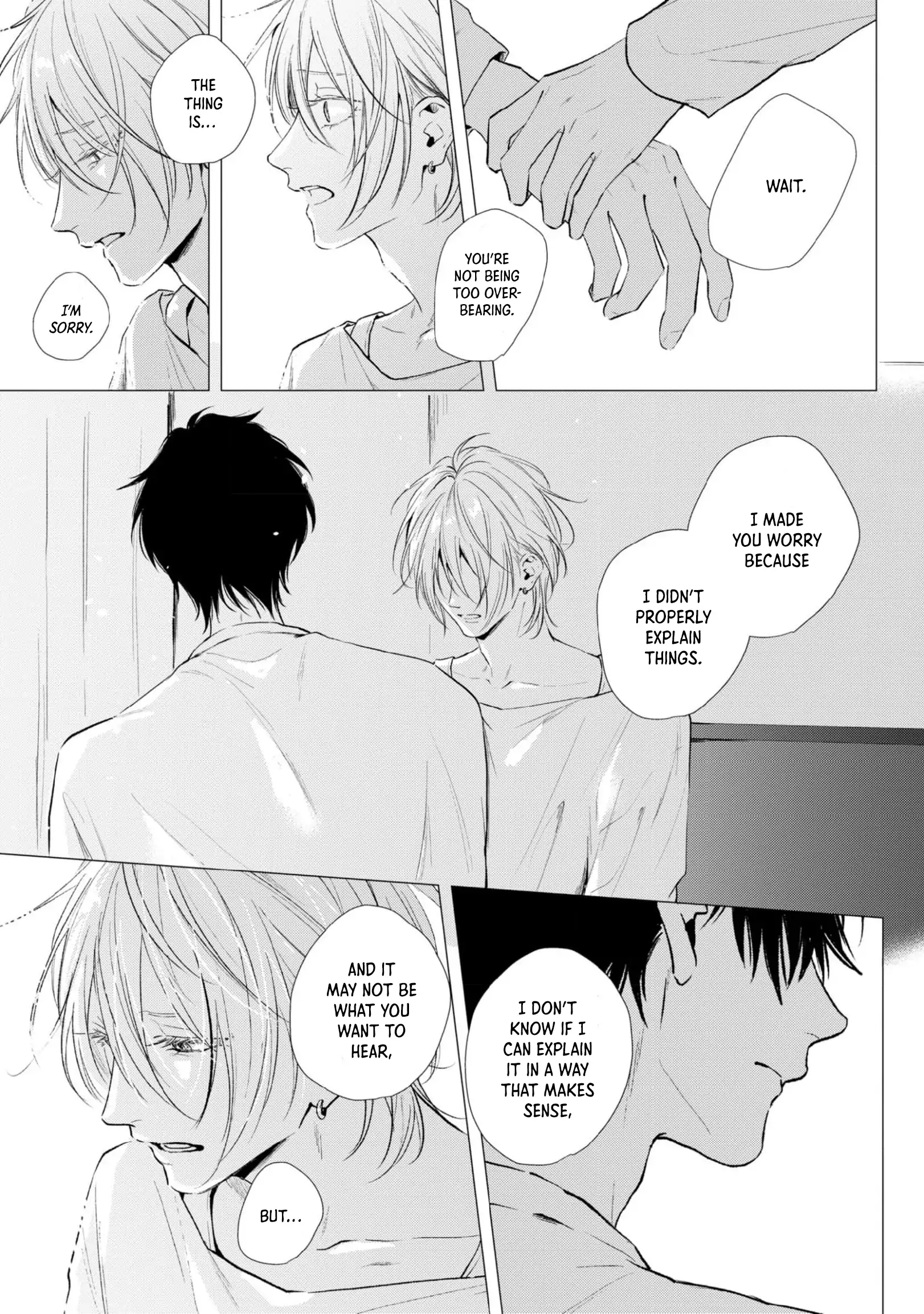 Imitation Play - Chapter 9 Page 8
