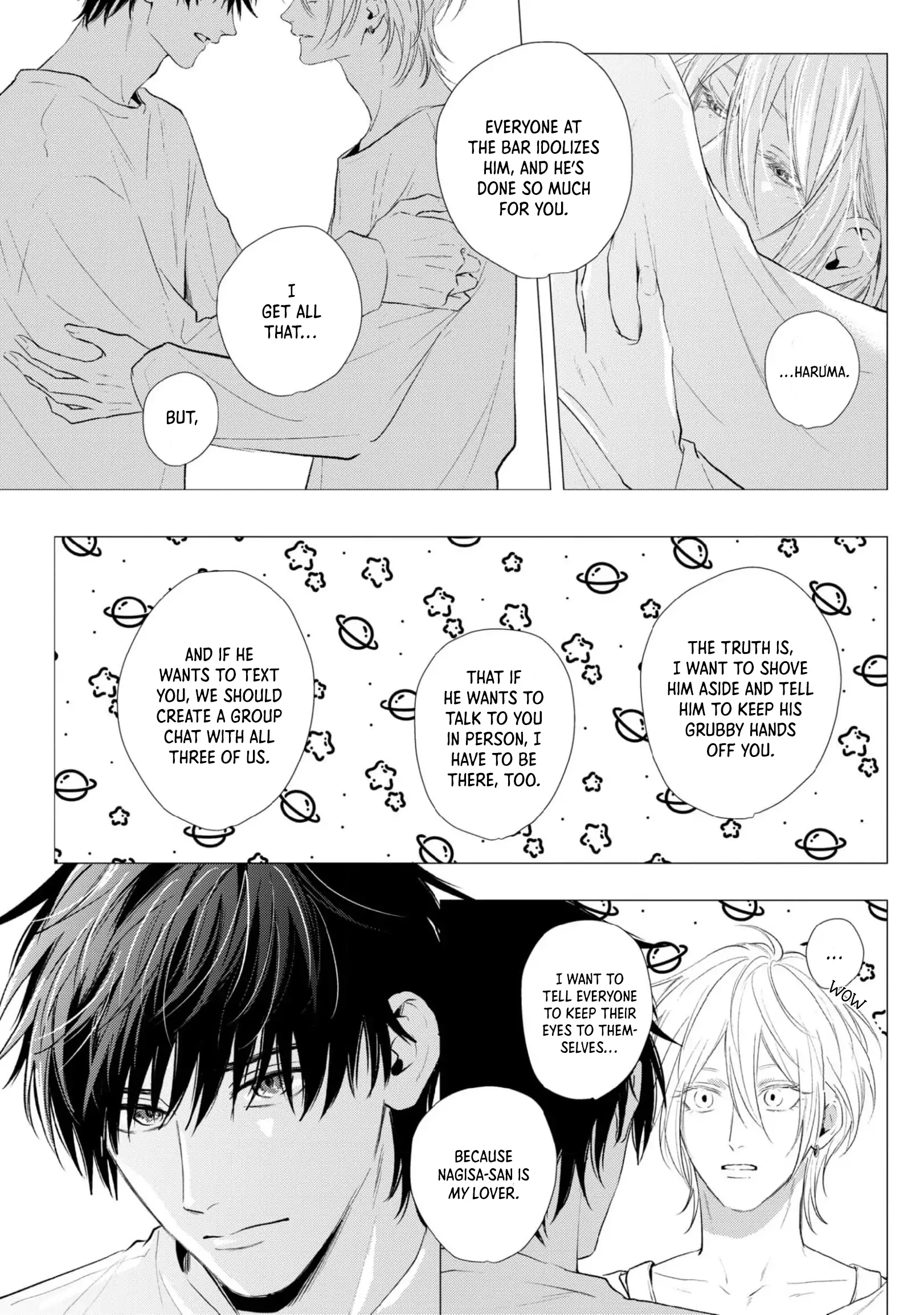 Imitation Play - Chapter 9 Page 16