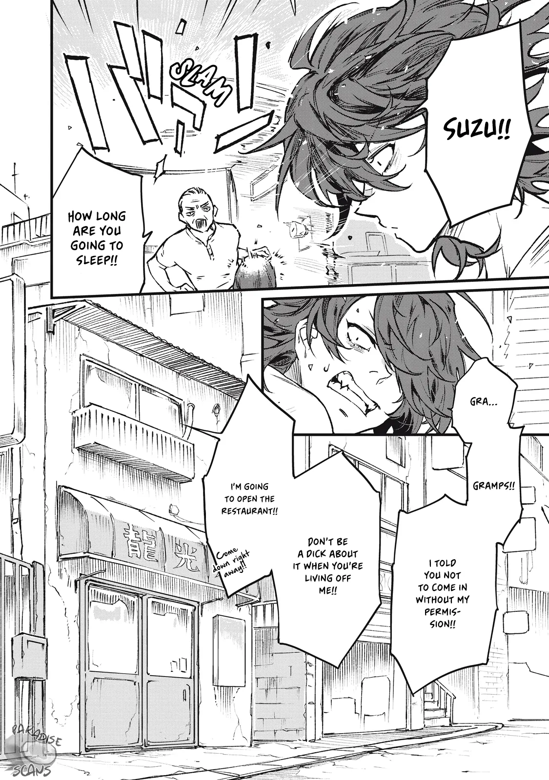 My Crazy Boyfriend - Chapter 1.1 Page 8