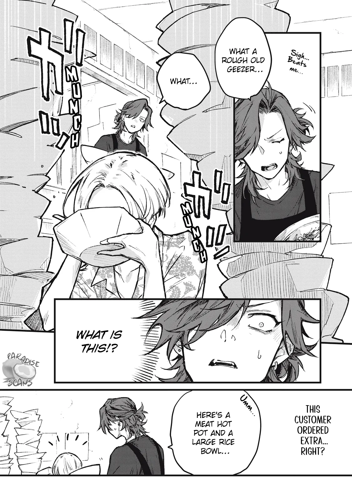 My Crazy Boyfriend - Chapter 1.1 Page 11