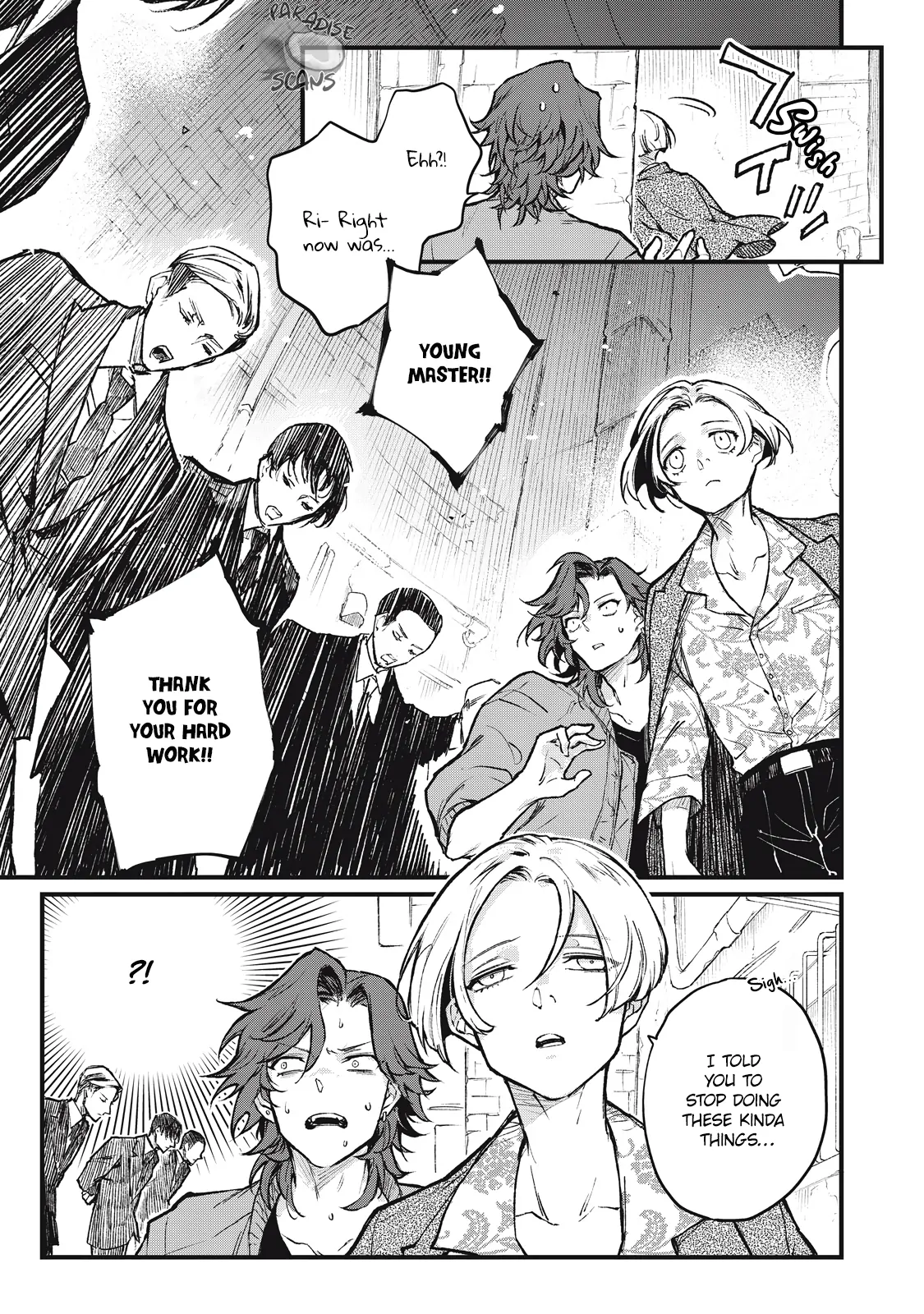 My Crazy Boyfriend - Chapter 1.2 Page 6