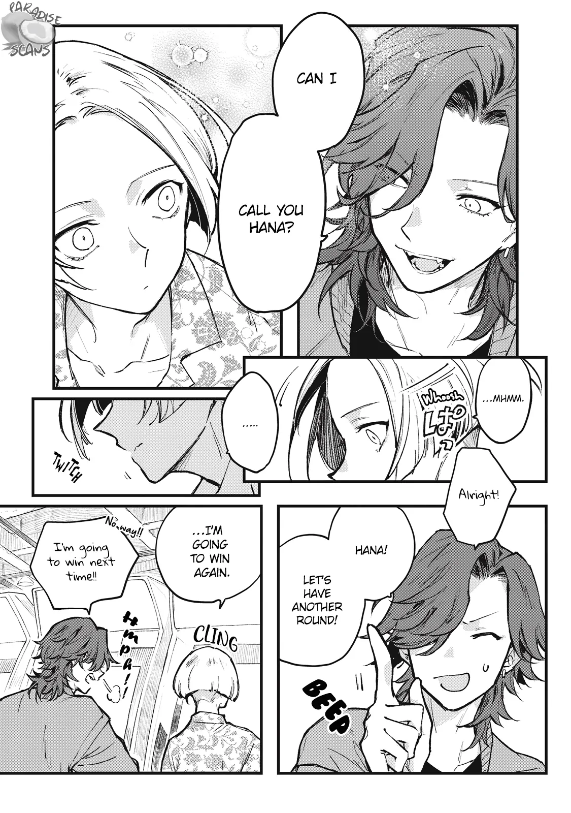 My Crazy Boyfriend - Chapter 1.2 Page 17
