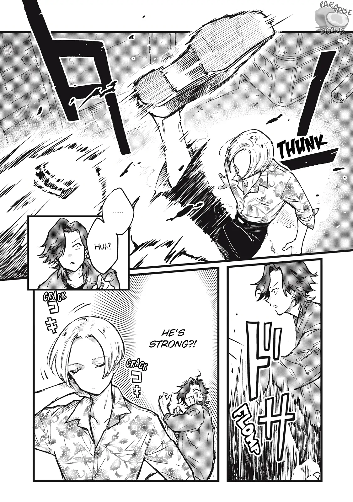 My Crazy Boyfriend - Chapter 1.2 Page 25