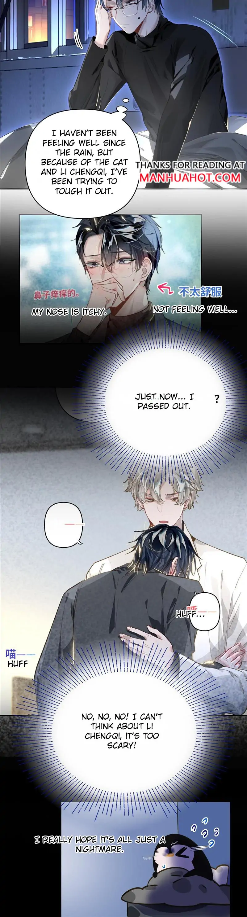 My Crazy Boyfriend - Chapter 11 Page 7