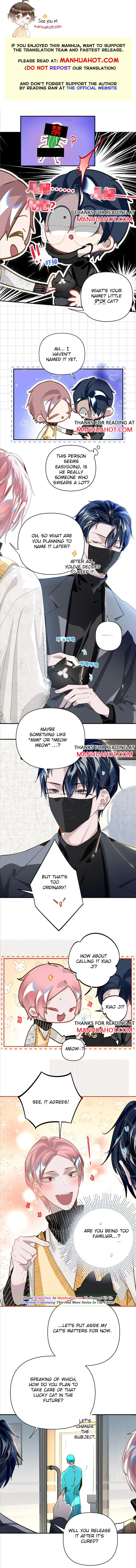 My Crazy Boyfriend - Chapter 16 Page 1
