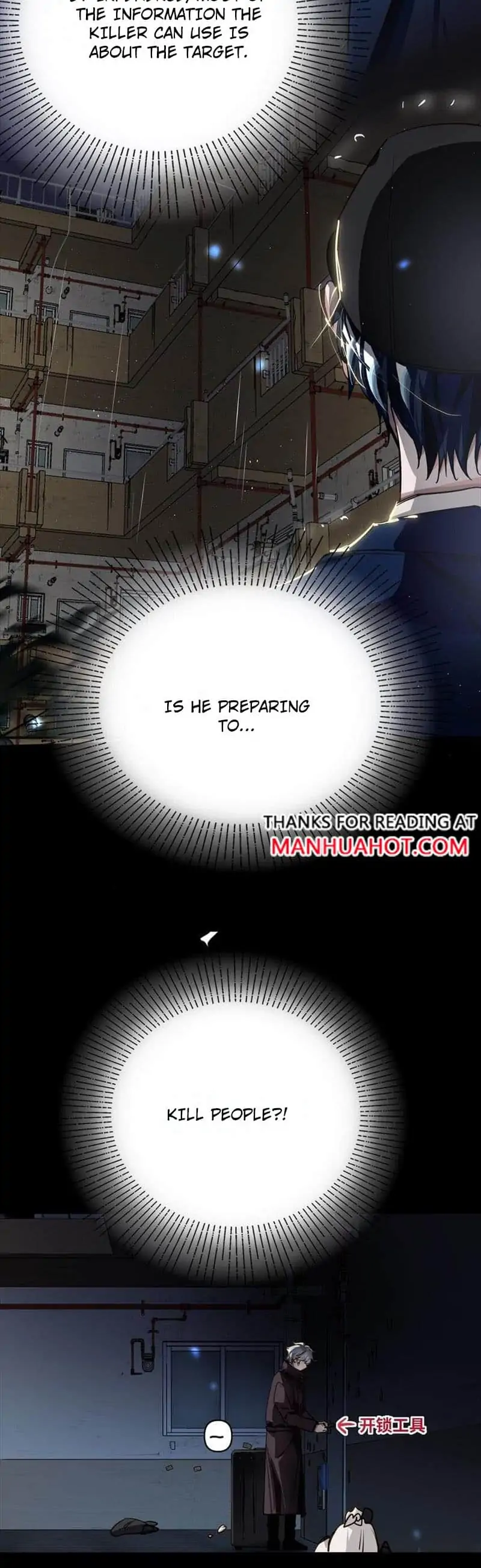 My Crazy Boyfriend - Chapter 25 Page 3