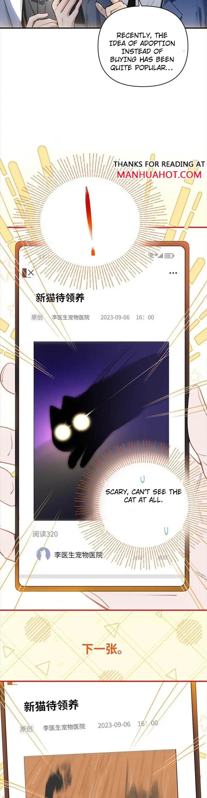 My Crazy Boyfriend - Chapter 34 Page 5