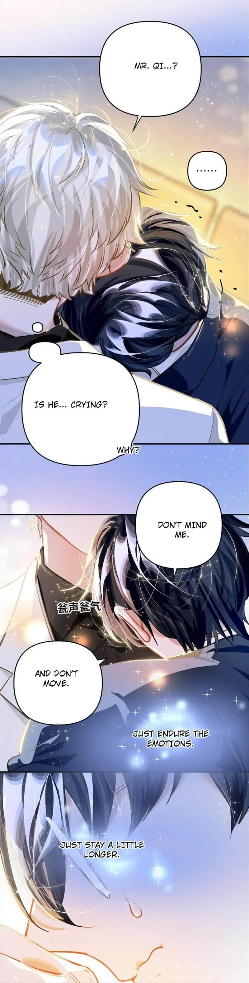 My Crazy Boyfriend - Chapter 42 Page 6