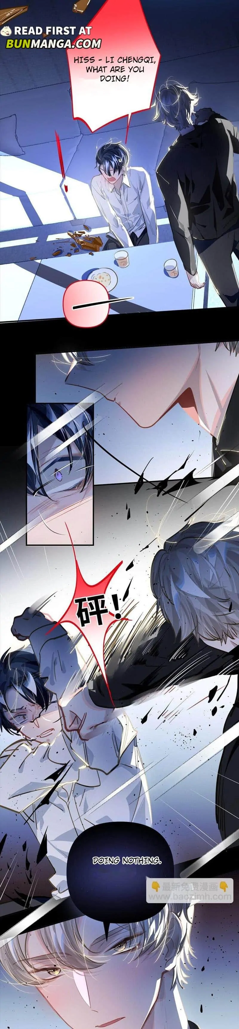 My Crazy Boyfriend - Chapter 43 Page 6