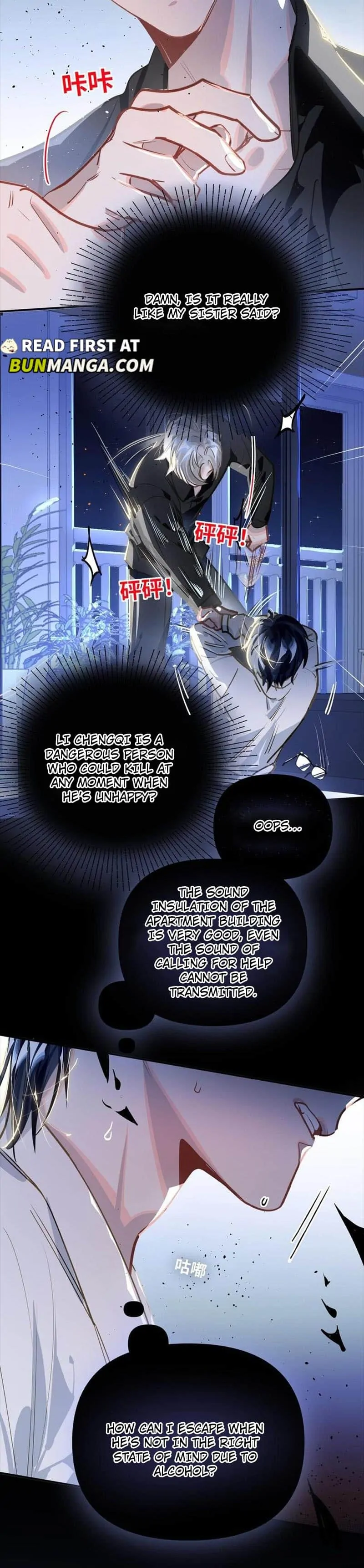 My Crazy Boyfriend - Chapter 43 Page 7