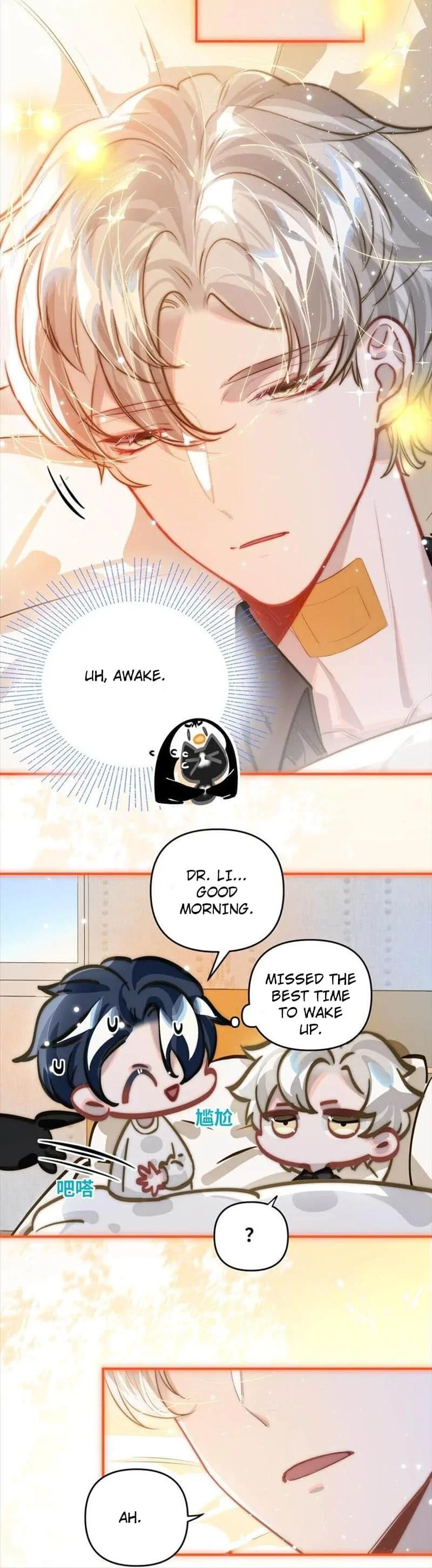 My Crazy Boyfriend - Chapter 44 Page 6