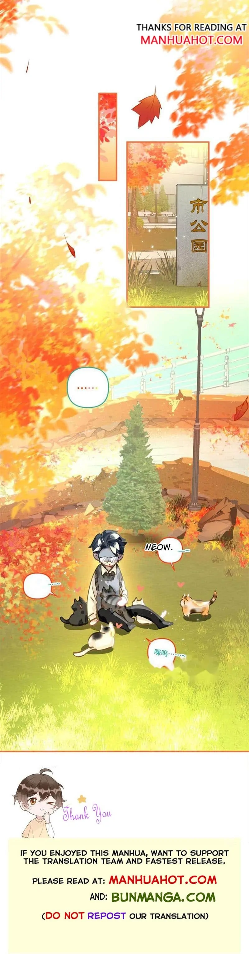 My Crazy Boyfriend - Chapter 44 Page 18