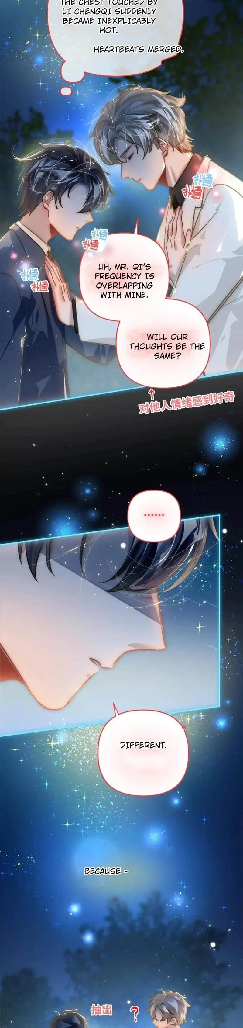 My Crazy Boyfriend - Chapter 53 Page 5