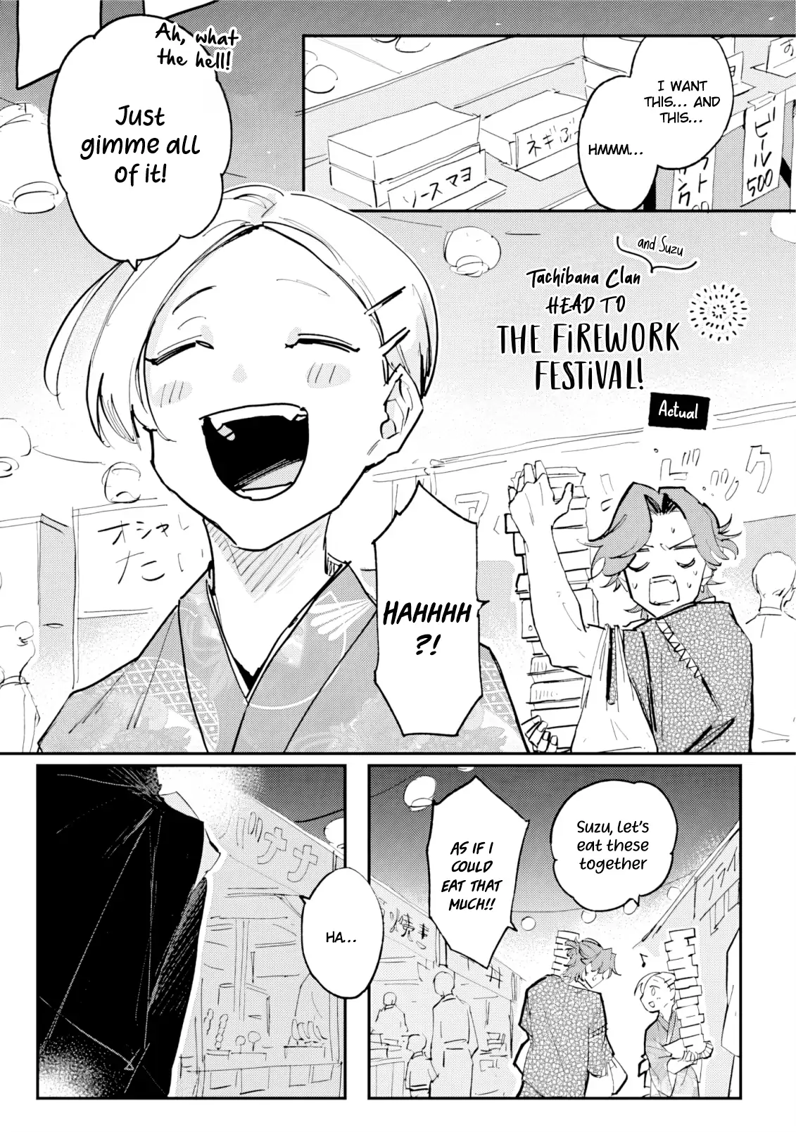 My Crazy Boyfriend - Chapter 6.5 Page 8