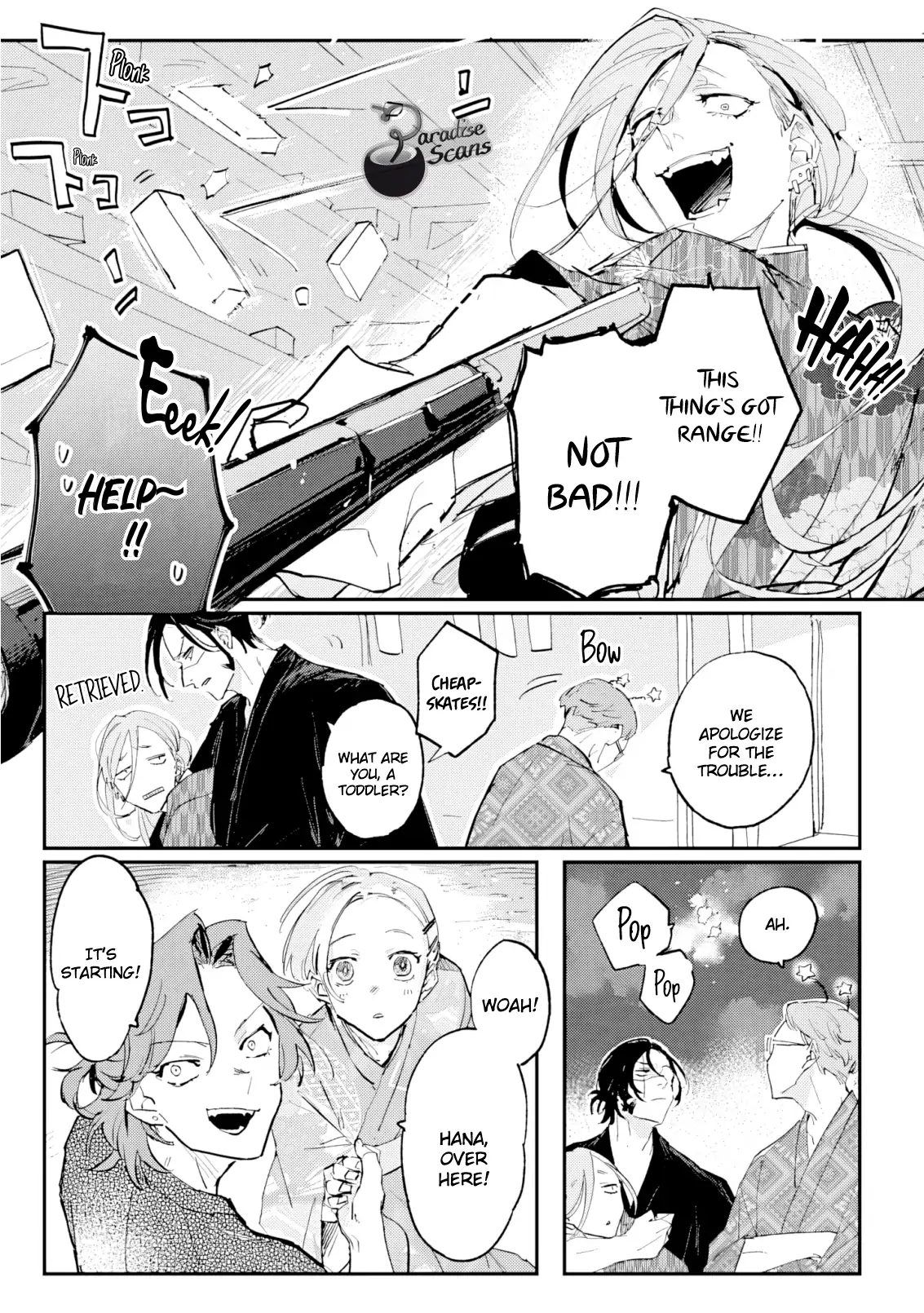My Crazy Boyfriend - Chapter 6.5 Page 10