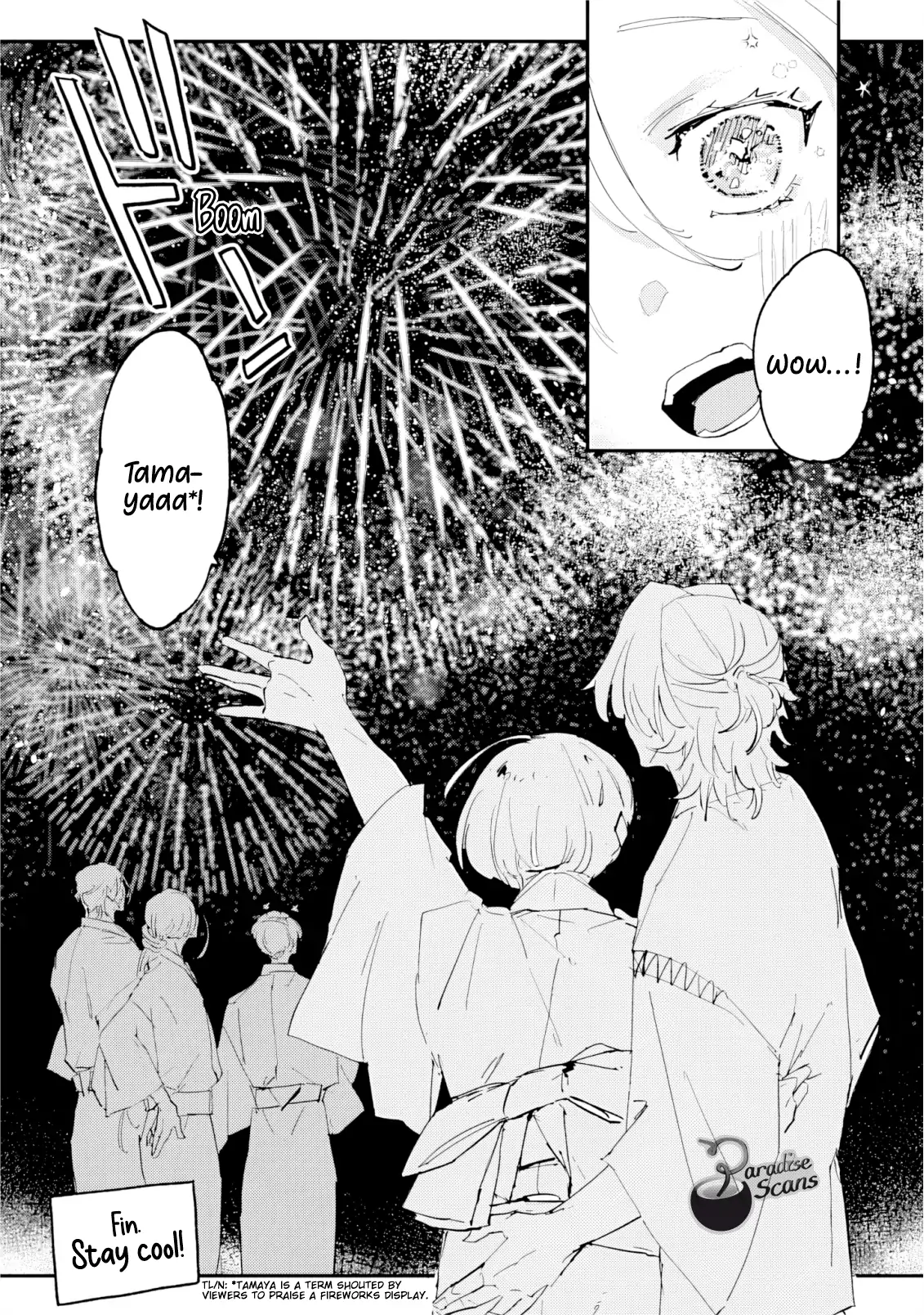 My Crazy Boyfriend - Chapter 6.5 Page 11