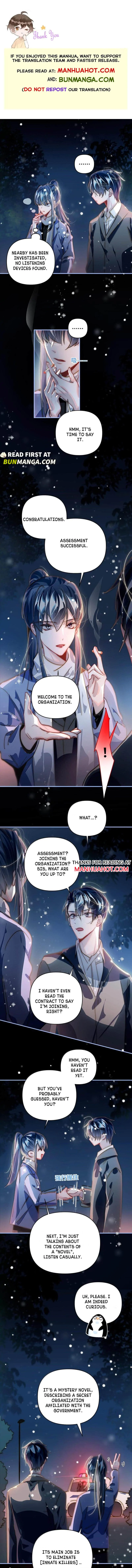 My Crazy Boyfriend - Chapter 62 Page 1