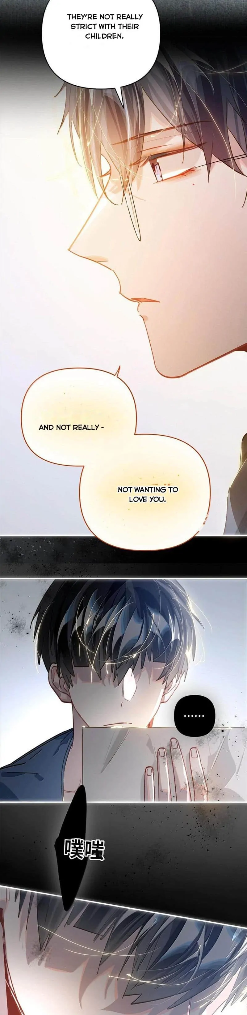 My Crazy Boyfriend - Chapter 63 Page 7