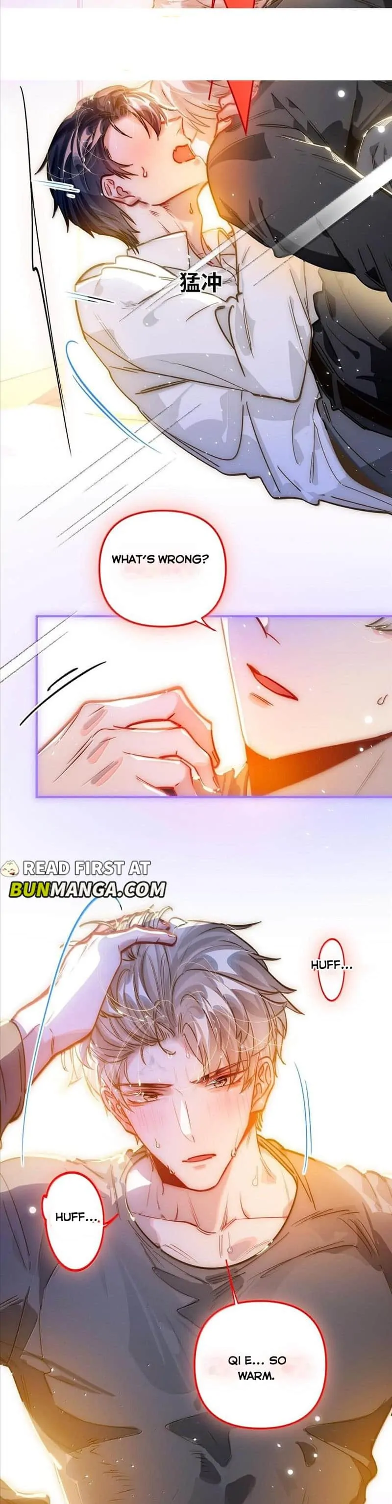 My Crazy Boyfriend - Chapter 66 Page 2