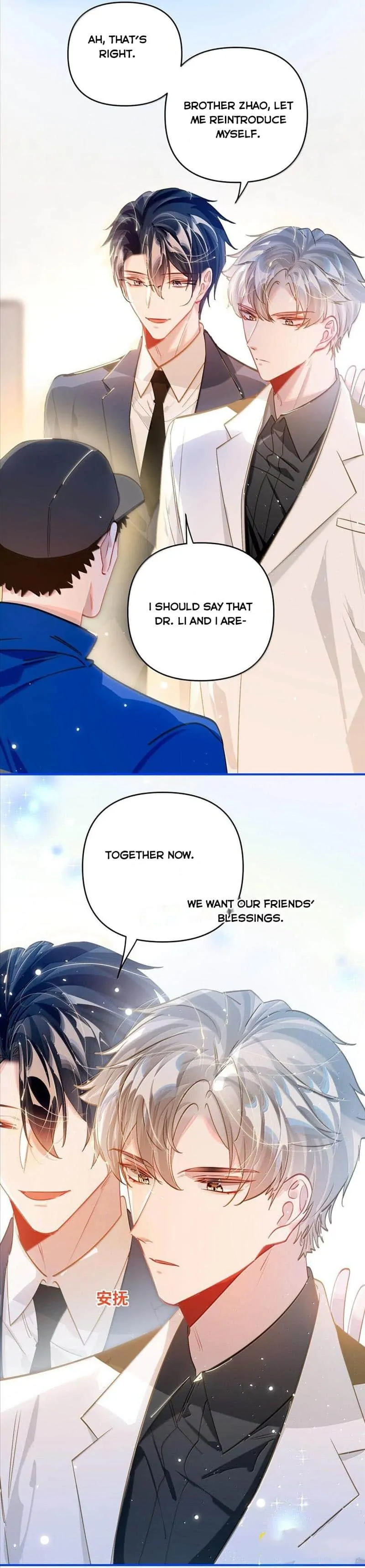 My Crazy Boyfriend - Chapter 67 Page 3