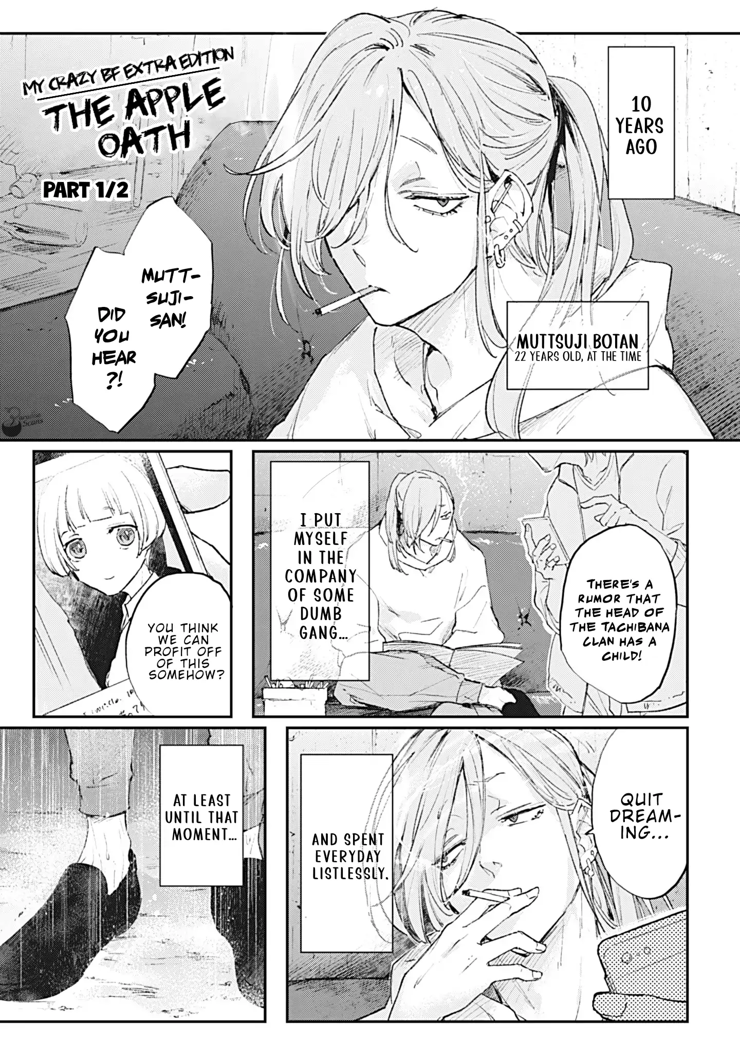 My Crazy Boyfriend - Chapter 7.1 Page 4