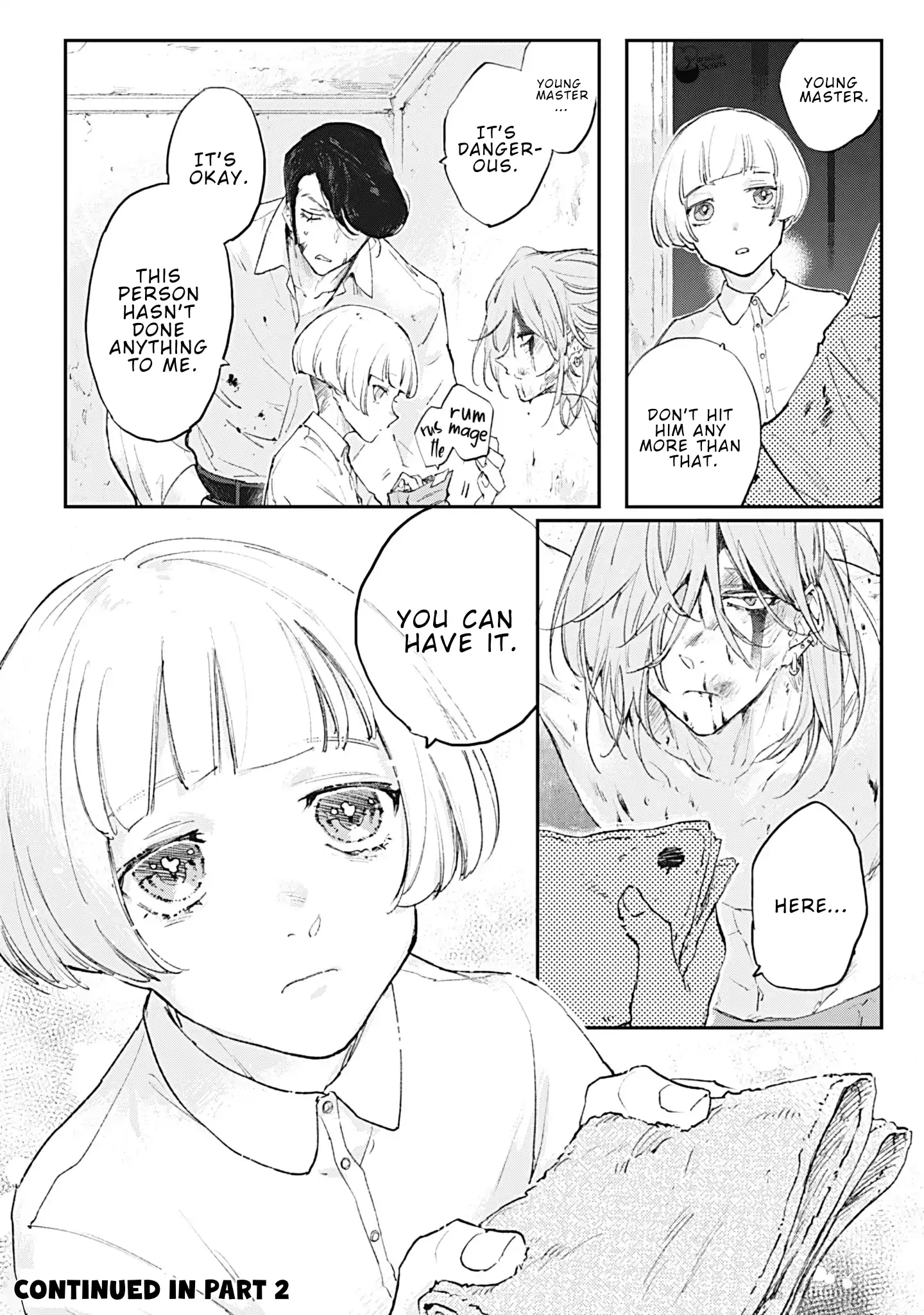 My Crazy Boyfriend - Chapter 7.1 Page 7
