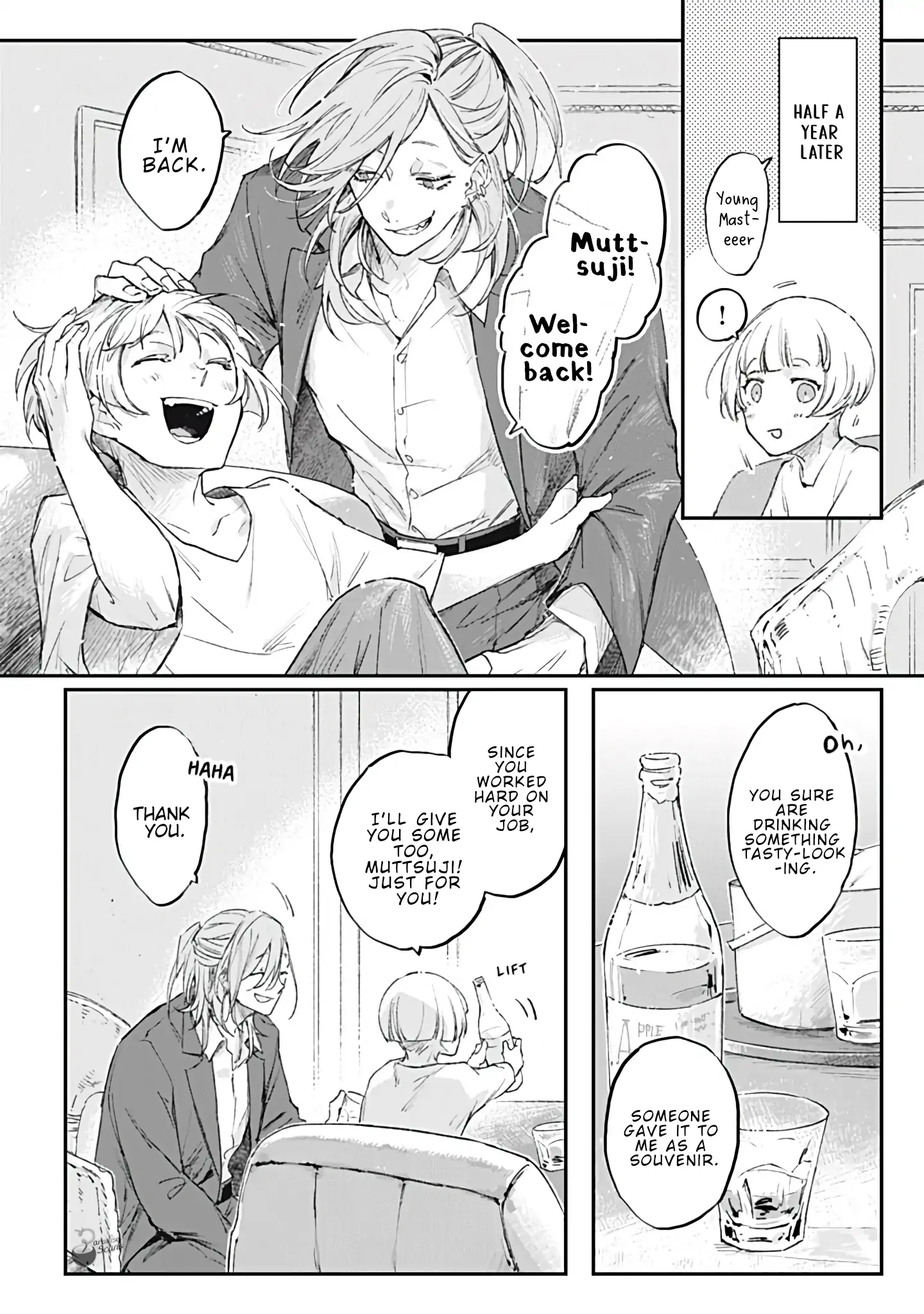 My Crazy Boyfriend - Chapter 7.2 Page 5