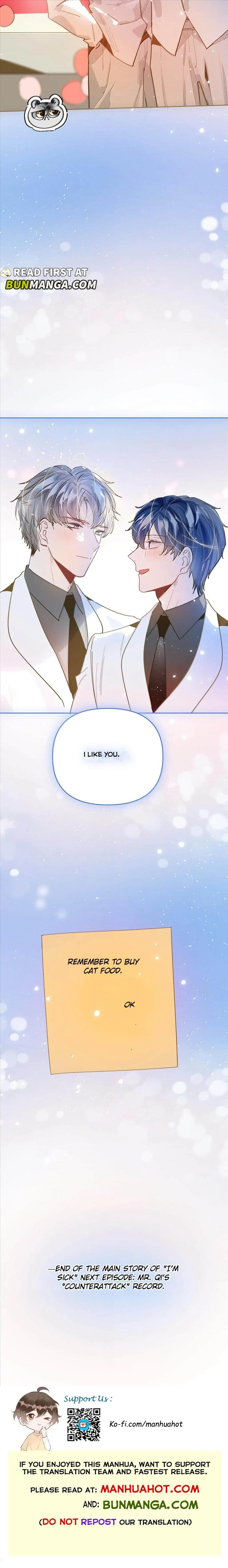 My Crazy Boyfriend - Chapter 73 Page 15
