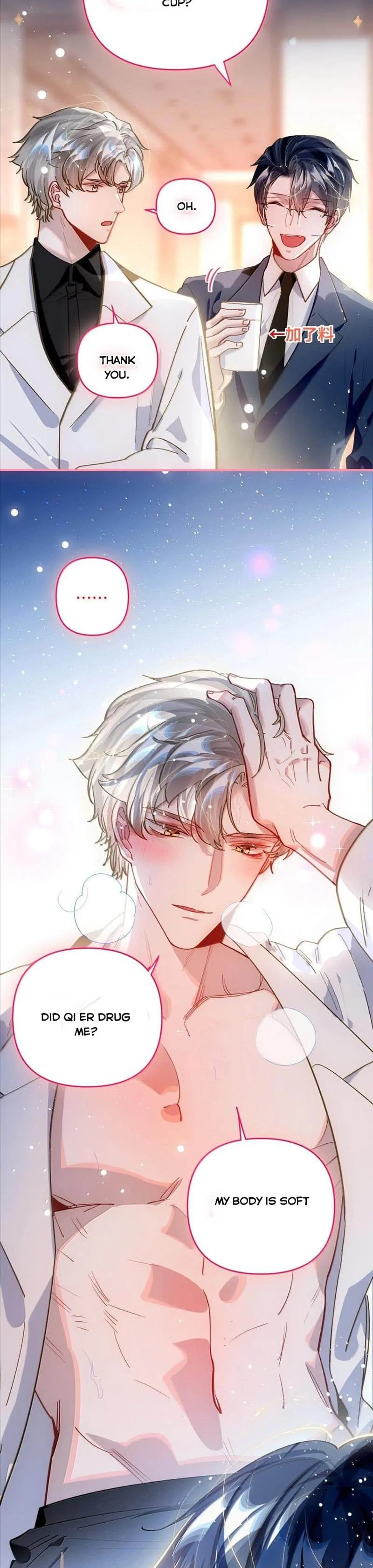 My Crazy Boyfriend - Chapter 74 Page 6