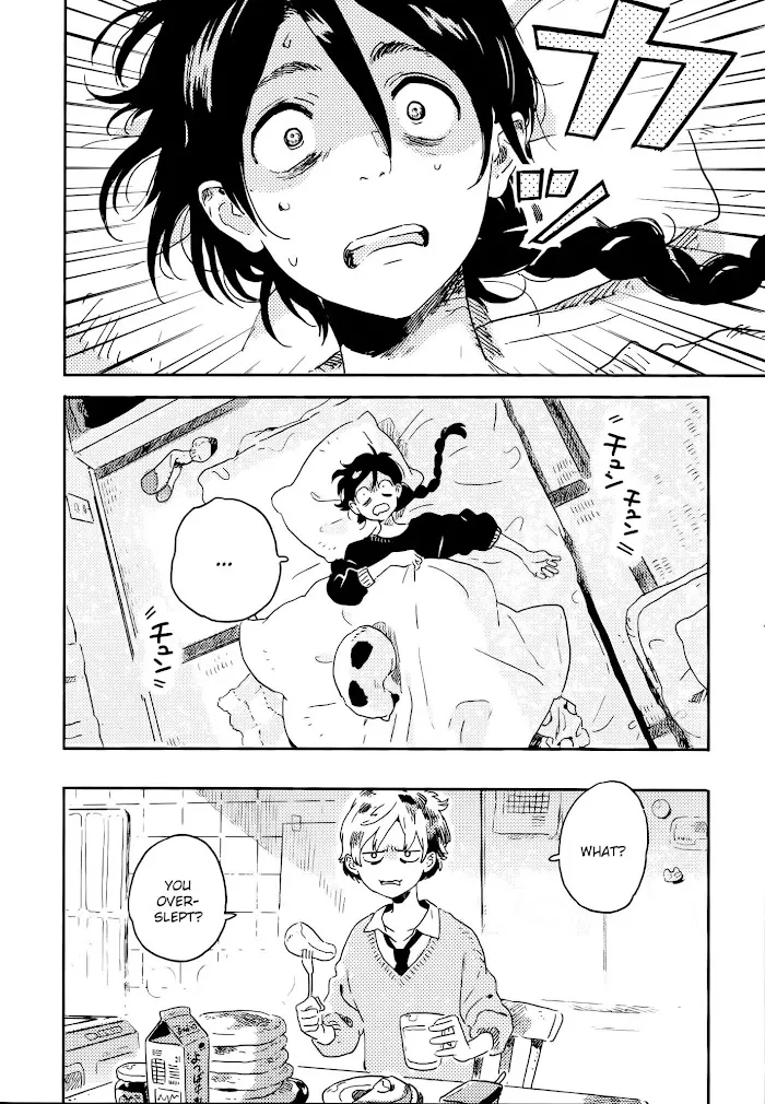 Harukaze No Étranger - Chapter 0 Page 4