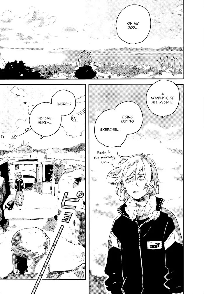 Harukaze No Étranger - Chapter 0 Page 7