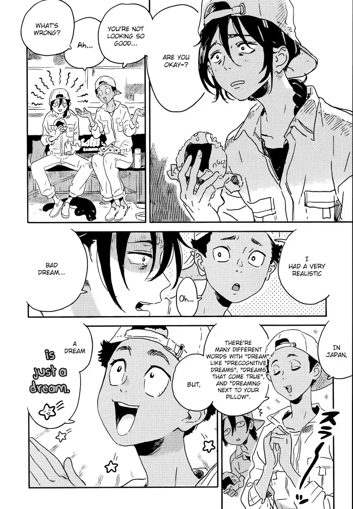 Harukaze No Étranger - Chapter 0 Page 10