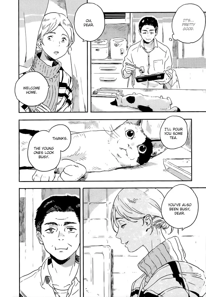Harukaze No Étranger - Chapter 0 Page 14
