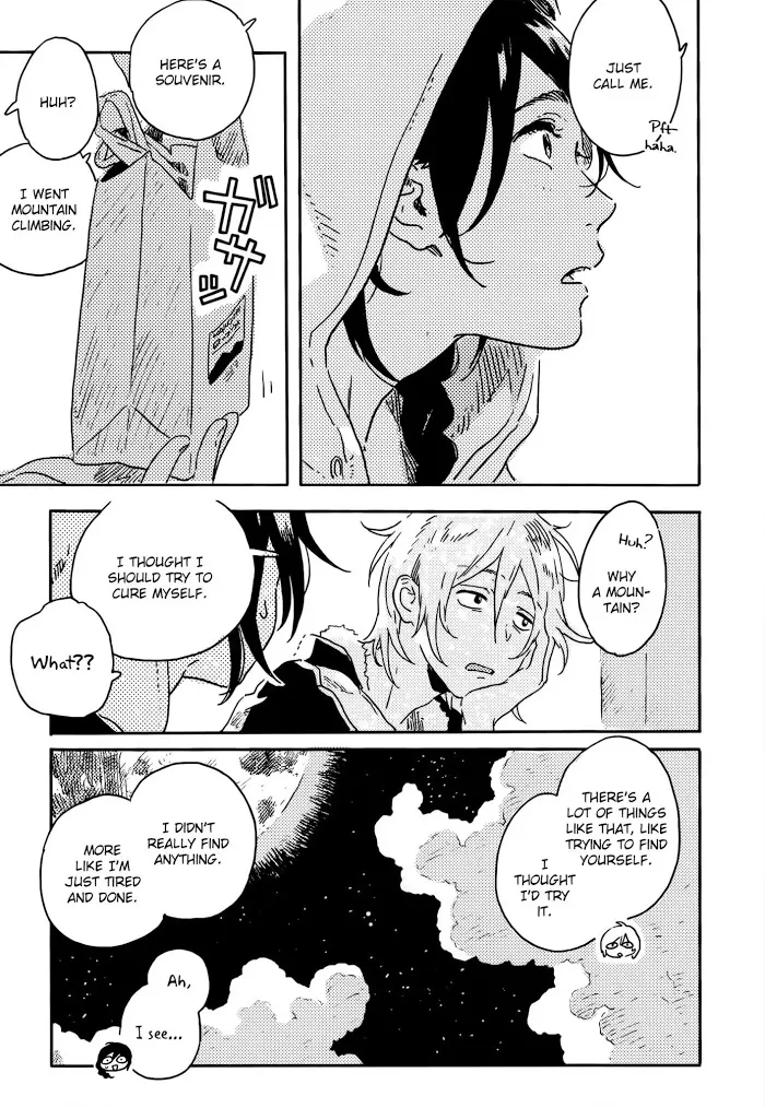 Harukaze No Étranger - Chapter 0 Page 19