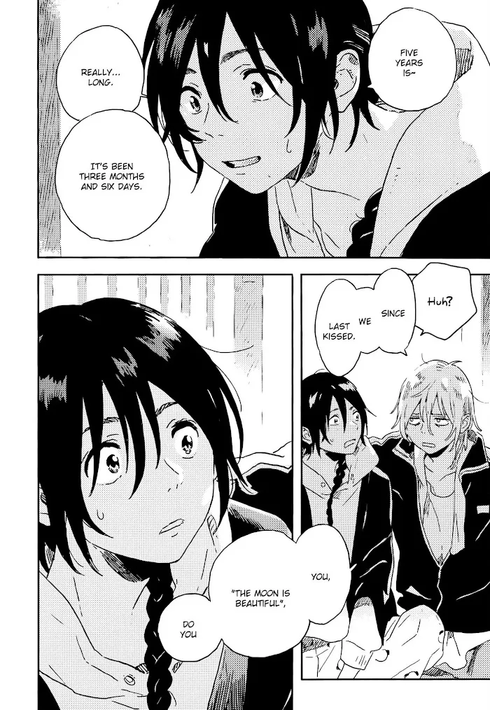 Harukaze No Étranger - Chapter 0 Page 22