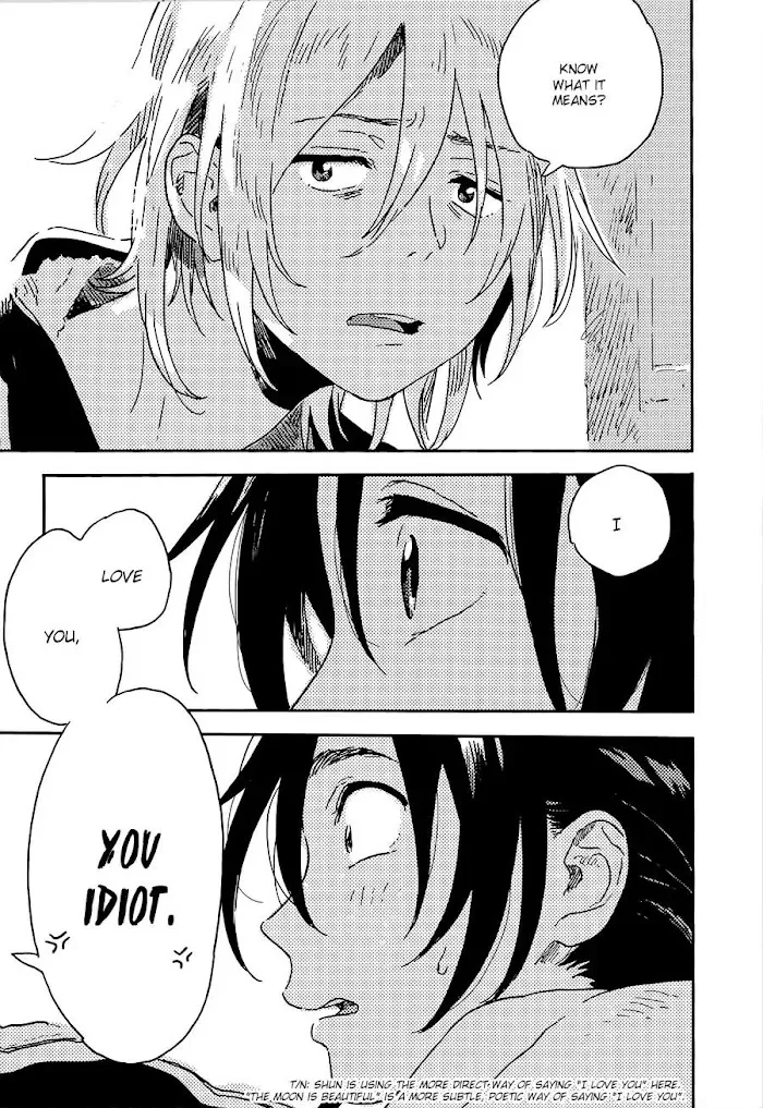 Harukaze No Étranger - Chapter 0 Page 23
