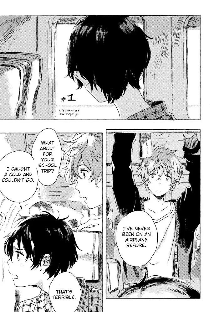 Harukaze No Étranger - Chapter 1 Page 3