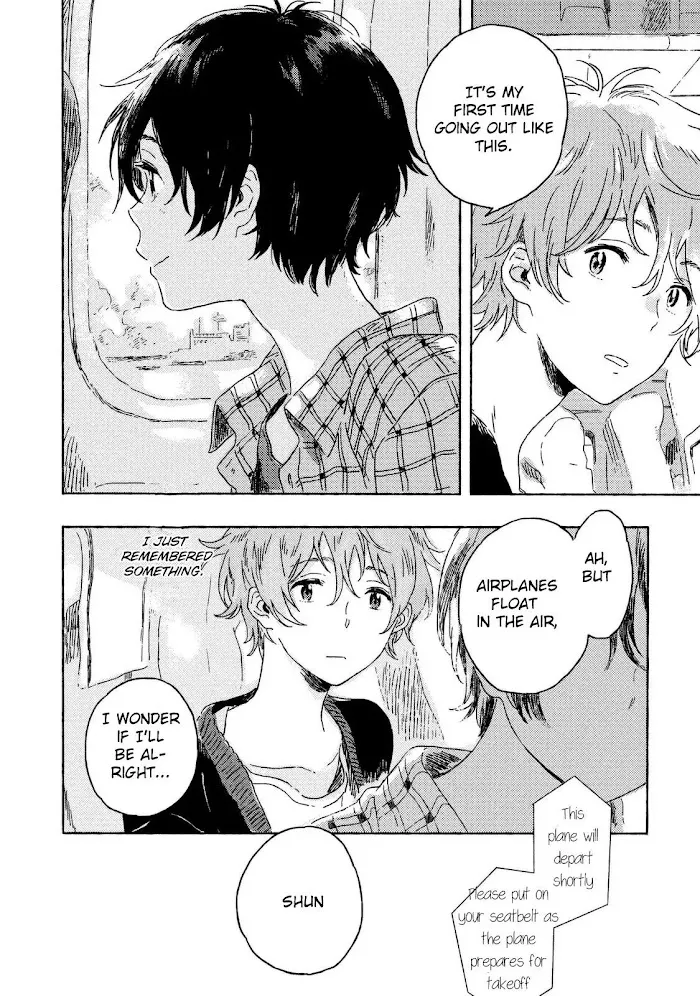 Harukaze No Étranger - Chapter 1 Page 4