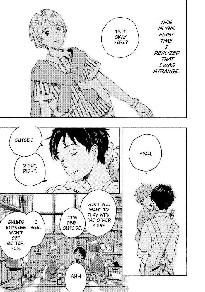 Harukaze No Étranger - Chapter 1 Page 5