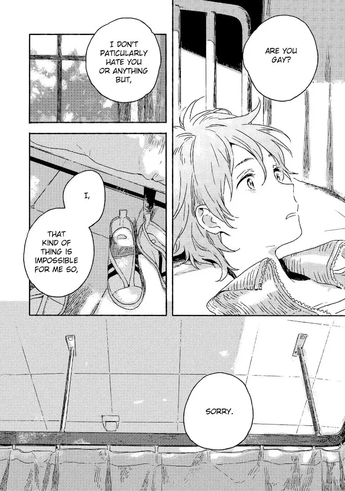 Harukaze No Étranger - Chapter 1 Page 8