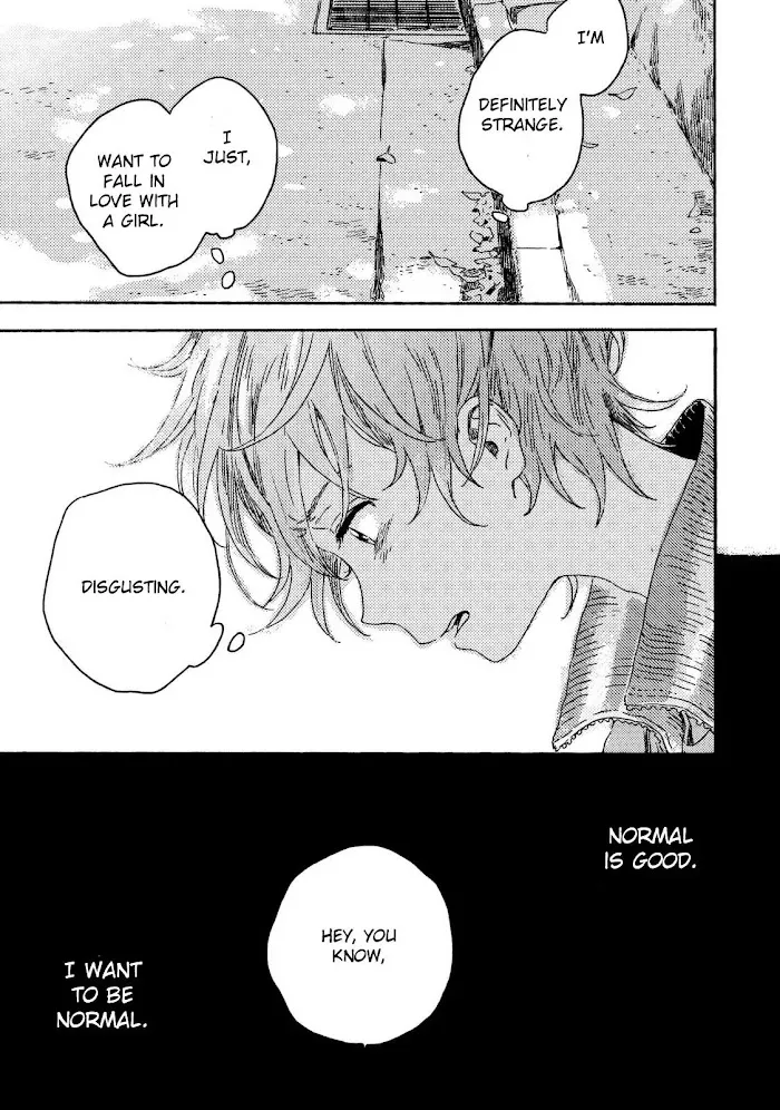 Harukaze No Étranger - Chapter 1 Page 11