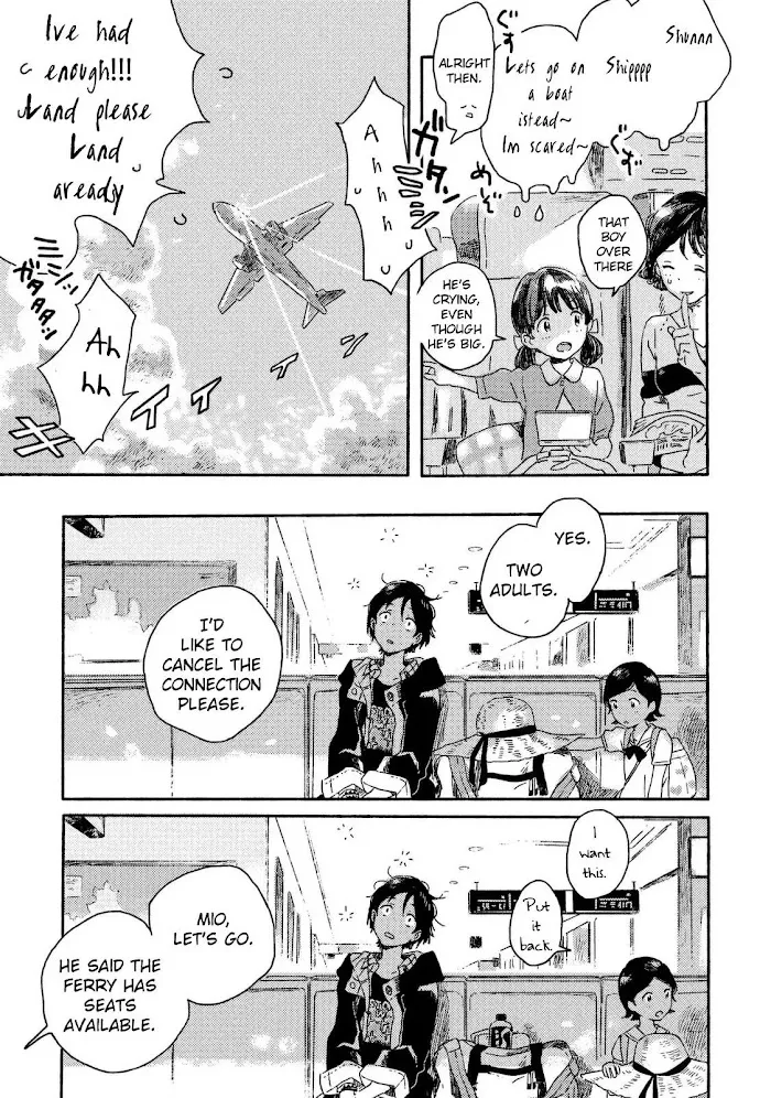 Harukaze No Étranger - Chapter 1 Page 13