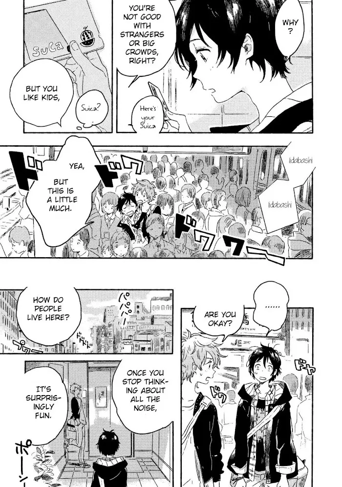 Harukaze No Étranger - Chapter 1 Page 15
