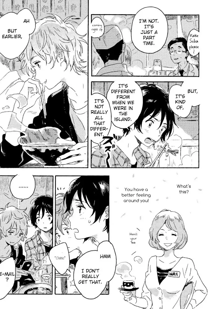 Harukaze No Étranger - Chapter 1 Page 19