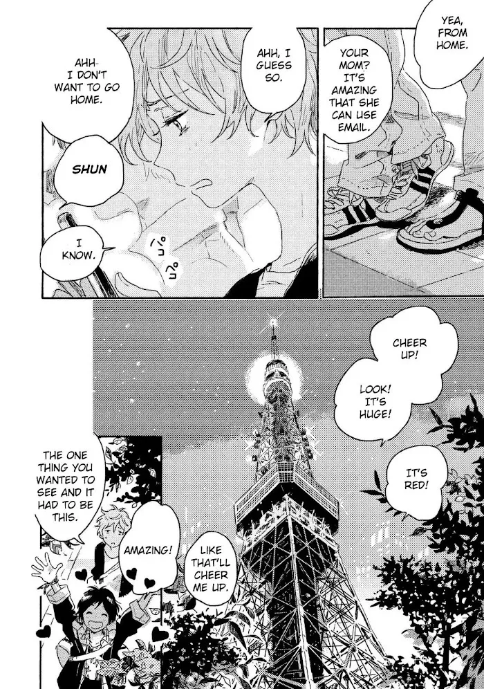 Harukaze No Étranger - Chapter 1 Page 20